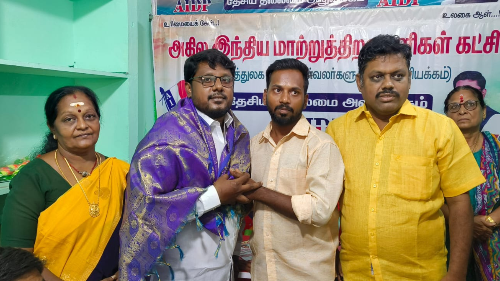 Events